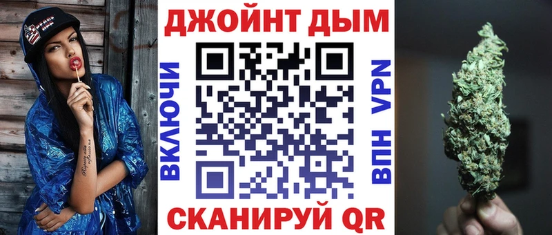 Купить наркотик аптеки Певек АМФ  Альфа ПВП  Вейп ТГК  БУТИРАТ  ГАШ  Канабис  mega ссылка  Мефедрон 
