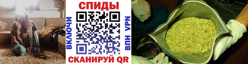 где можно купить   Певек  Бутират вода 