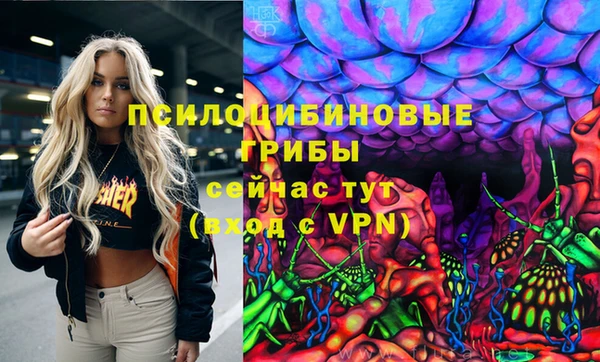 мефедрон VHQ Верея
