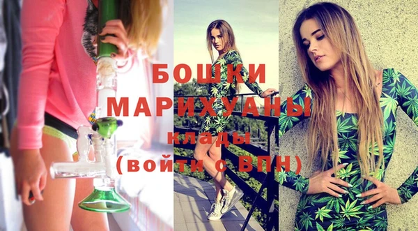 герыч Волоколамск