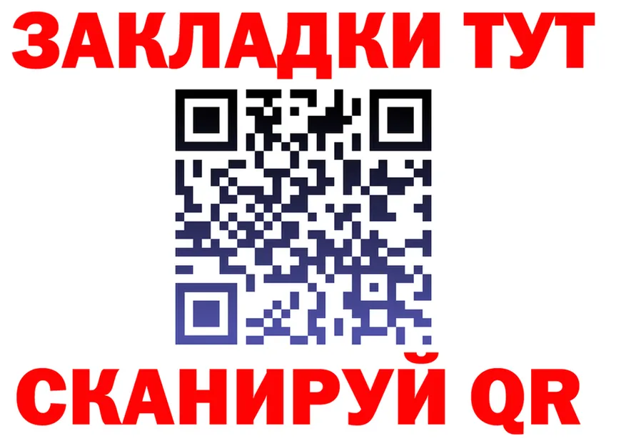 Марихуана OG Kush ТОР это KRAKEN Певек