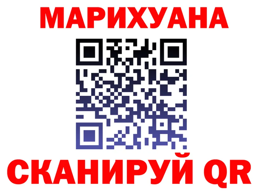 МЯУ-МЯУ 4 MMC зеркало shop OMG Певек