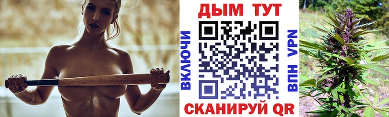 Шишки марихуана семена  Певек 
